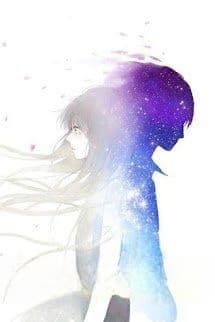 Con Đường Hạnh Phúc