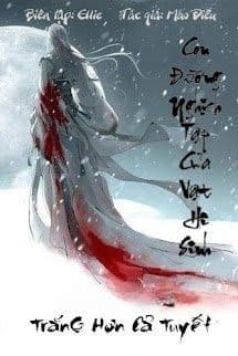 Con Đường Nghịch Tập Của Vật Hi Sinh