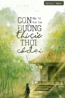 Con Đường Thi Cử Thời Cổ Đại