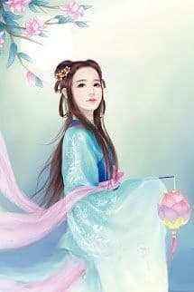 Công Chúa, Thất Lễ Nàng A