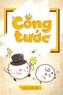 Công Tước