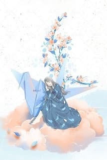 Dành Dành Nở Muộn