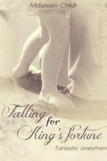 Falling For King's Fortune