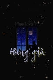 Hàng Giả - Nhập Miên Tửu