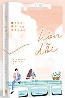 Hờn Dỗi