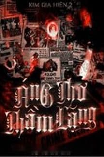 Kim Gia Hiên 2-Áng Thơ Thầm Lặng