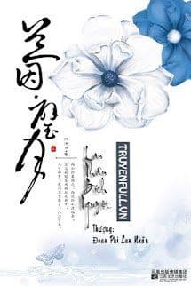 Lan Nhân. Bích Nguyệt