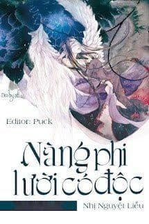 Nàng Phi Lười Có Độc