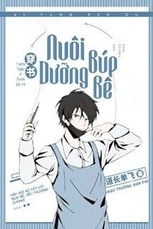 Nuôi Dưỡng Búp Bê