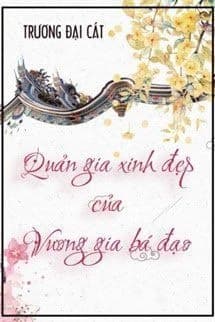 Quản Gia Xinh Đẹp Của Vương Gia Bá Đạo