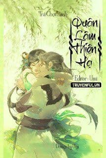 Quân Lâm Thiên Hạ, Hoàng Hậu Này Trẫm Định Rồi