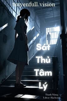 Sát Thủ Tâm Lý - Thanh Mang