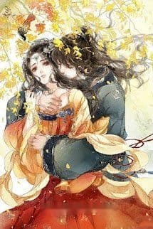 Sư Phụ! Đồ Nhi Là Nam Nhân!!!