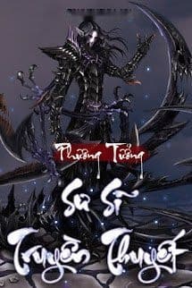 Sư Sĩ Truyền Thuyết