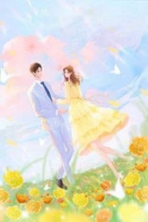 Trái Tim Chiêu Chiêu - Mi Dự