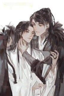 Vưu Minh Lòng Tại Yến Đông