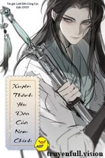 Xuyên Thành Yêu Đao Của Nam Chính