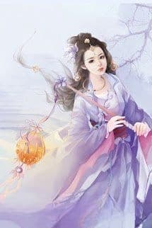 Y Hậu Khuynh Thiên